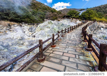 Unzen Hell: Oito Hell [Unzen City, Nagasaki Prefecture] 119868473