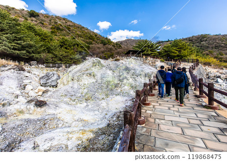 Unzen Hell: Oito Hell [Unzen City, Nagasaki Prefecture] 119868475