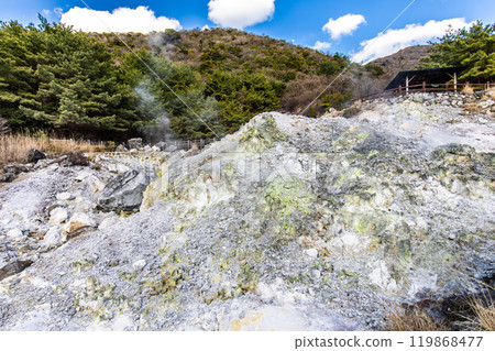 Unzen Hell: Oito Hell [Unzen City, Nagasaki Prefecture] 119868477