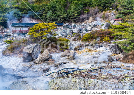 雲仙地獄 大糸地獄【長崎縣雲仙市】 119868494