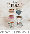 Watercolor coffee cup and the word FIKA 119868531
