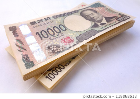 A bundle of bills 119868618