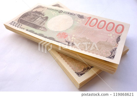 A bundle of bills A bundle of bills 119868621