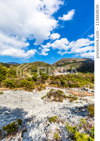 雲仙地獄、舊八幡地獄（月地獄）【長崎縣雲仙市】 119868630
