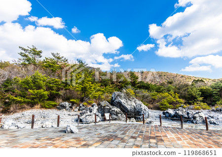 Unzen Hell: Former Hachiman Hell (Moon Hell) [Unzen City, Nagasaki Prefecture] 119868651