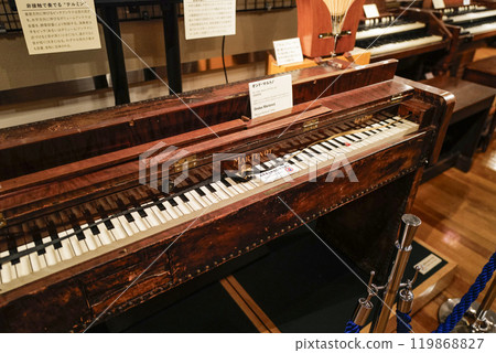 Hamamatsu Musical Instrument Museum: Permanent exhibit of the instrument "Ondes Martenot" 119868827