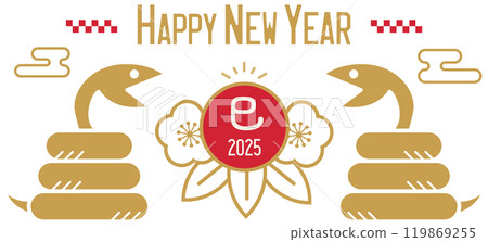 簡單的十二生肖新年賀卡材料-蛇年 119869255