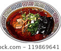 烹飪拉麵，動漫風格插畫，背景透明 119869641