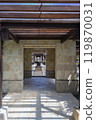 Bali Trip: Conrad Bali Gardens② 119870031