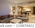 Bali: A Night in the Suite at the Conrad II 119870422