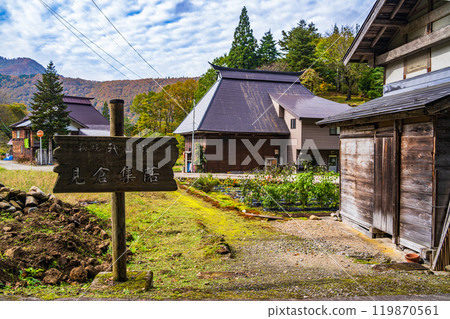 [Niigata Prefecture] Akiyamago and Mikura Village in Autumn 119870561