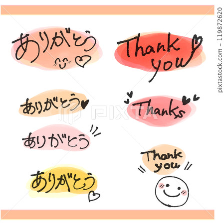 Thankyou・Thank you・Handwritten letters Thankyou・Thank you・Handwritten letters 119872620