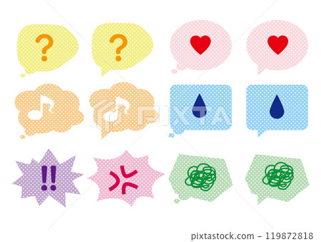 Simple speech bubble set Left monochrome 56 119872818