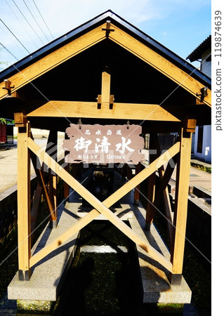 Fukui Prefecture, Ono City, 100 Famous Waters, Oshimizu Fukui Prefecture, Ono City, 100 Famous Waters, Oshimizu 119874639