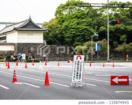 Traffic restrictions due to the Imperial Palace Cycling Event Vehicles will be banned from entering the area. 119874943