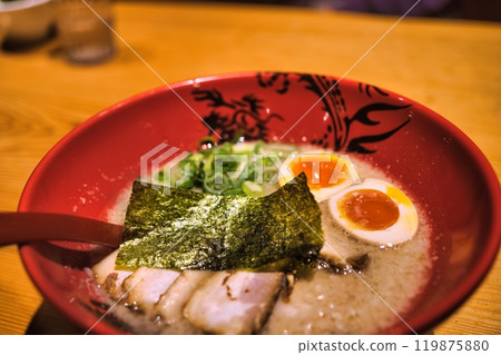 Tonkotsu ramen 119875880
