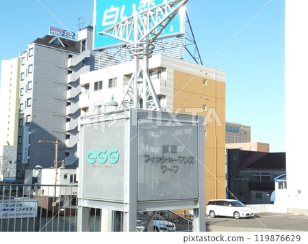 Kushiro Fisherman's Wharf 119876629