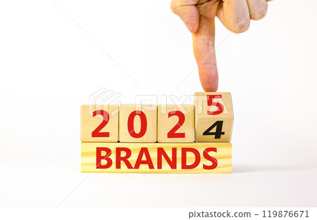 Planning 2025 brands new year symbol. Concept words 2024 Brands to 2025 Brands on beautiful wooden blocks. Beautiful white table white background. Business 2025 brands new year concept. Copy space. 119876671