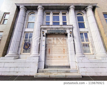 北海道小樽的歷史建築銀行 北海道小樽的歷史建築銀行 119876921