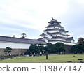 Aizuwakamatsu Tsuruga城堡 119877147