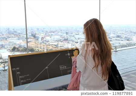 Gifu City Walking Tour 13 (Gifu City, Gifu Prefecture, Prefectural Citizens' Square) 119877891