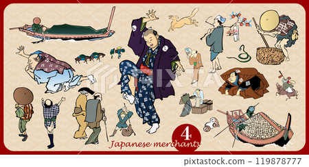 vector, vectors, ukiyo-e 119878777