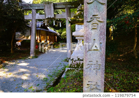 夏秋季節的奈良,天空中的香格里拉山,藤原京都的廢墟,宇宙,春天之後的驛城多江天空中的香格里拉山,秋天的櫻花。 夏秋季節的奈良,天空中的香格里拉山,藤原京都的廢墟,宇宙,春天之後的驛城多江天空中的香格里拉山,秋天的櫻花。 119879754