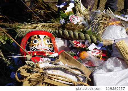 Dosojin Festival 119880257