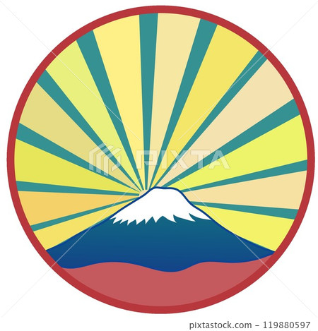 富士山和第一個日出的例證 119880597