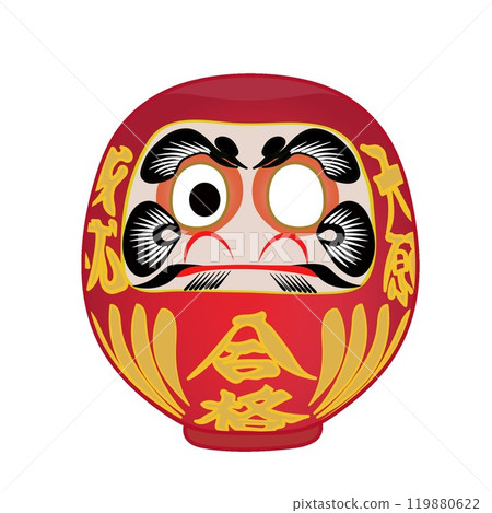 Illustration of a Daruma doll praying for success 119880622