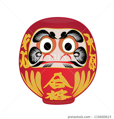 達摩祈求成功的插圖 119880623