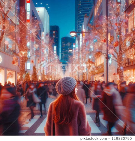 Illuminated cityscape 119880790