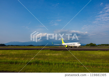 Kirishima Mountains and passenger plane Kirishima Mountains and passenger plane 119881305