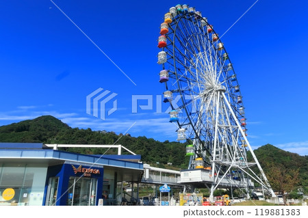 Tomei Expressway Fujikawa Service Area (upbound) and Fuji Sky View Ferris Wheel 119881383