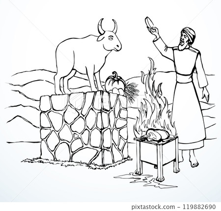 Vector drawing. Man worship idol Vector drawing. Man worship idol 119882690