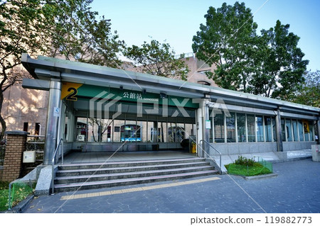 台北捷運/公館站（台灣台北市中正區） 119882773