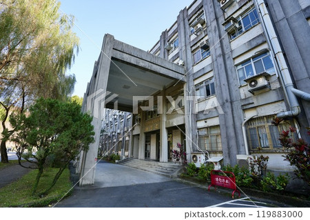 國立台灣大學農學院/農業博物館(台灣台北市大安區) 國立台灣大學農學院/農業博物館(台灣台北市大安區) 119883000