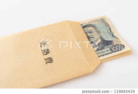 信封中的帳單,用於水電費、支出、家庭預算 信封中的帳單,用於水電費、支出、家庭預算 119883419