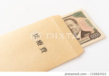 10,000 yen bill in an envelope for medical expenses, banknotes, envelope, expenditure, household finances 10,000 yen bill in an envelope for medical expenses, banknotes, envelope, expenditure, household finances 119883422