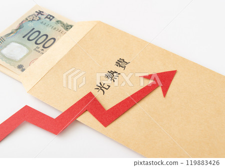 Bills in an envelope for utility bills and an upward arrow, expenditure, household finances Bills in an envelope for utility bills and an upward arrow, expenditure, household finances 119883426