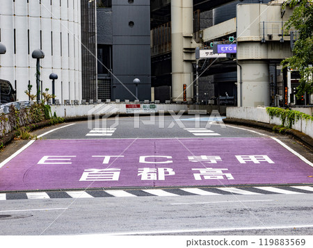 ETC-only Metropolitan Expressway entrance road markings ETC-only Metropolitan Expressway entrance road markings 119883569