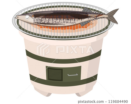 Baked SANMA 119884490