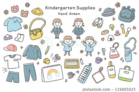 可愛手繪幼兒園用品男女通用 可愛手繪幼兒園用品男女通用 119885025