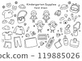 可愛手繪幼兒園用品男女通用線描 119885026