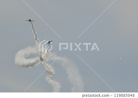 Blue Impulse Blue Impulse 119885048