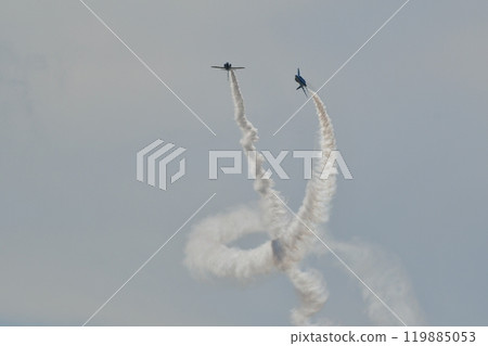 Blue Impulse Blue Impulse 119885053