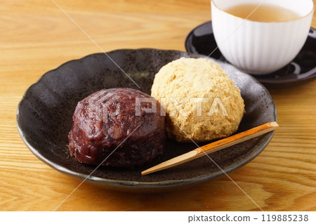 Hagi rabbit cake 119885238