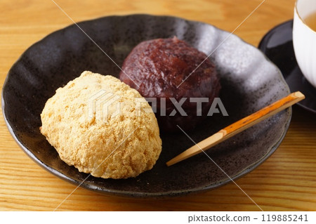 Hagi rabbit cake 119885241