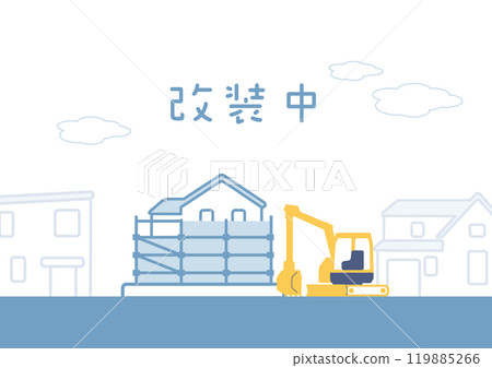 Illustration of a house under construction 119885266
