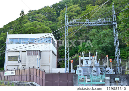 Clean Energy Hydroelectric Power Plant Minakami Town 119885840